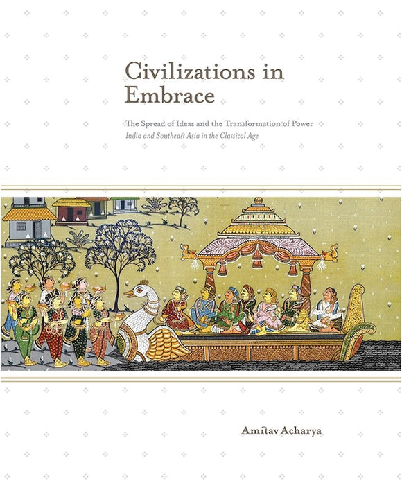 [eChapters]Civilizations in Embrace: The Spread of Ideas and the Transformation of Power; India and Southeast Asia in the Classical Age
(Photo Section)