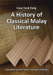 [eChapters]A History of Classical Malay Literature
(Preliminary pages)