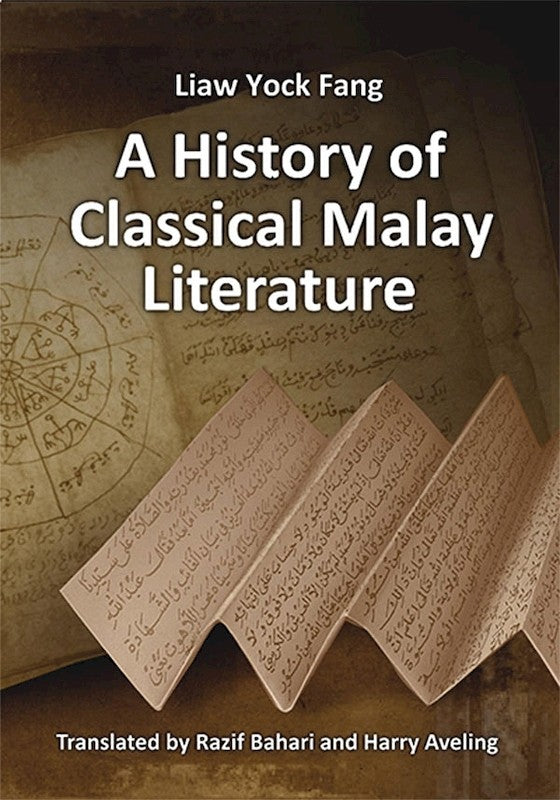 [eChapters]A History of Classical Malay Literature
(The Indian Epics and the Wayang in Malay Literature)