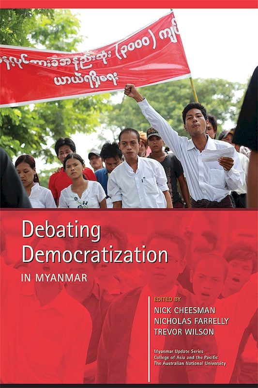 [eChapters]Debating Democratization in Myanmar
(Debating Democratization in Myanmar)