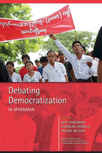 [eChapters]Debating Democratization in Myanmar
(Police Reform in Myanmar: Changes "in Essence and Appearance")