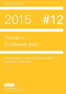 Yunnanese Chinese in Myanmar: Past and Present