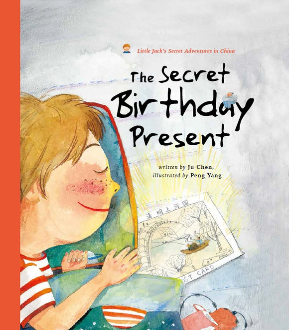 The Secret Birthday Present
