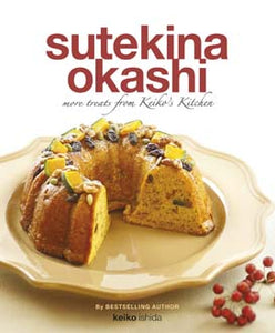 Sutekina Okashi