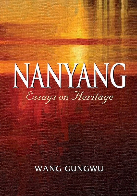 [eBook]Nanyang: Essays on Heritage (Preliminary pages)