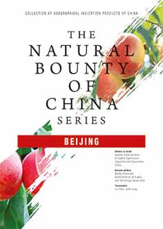 The Natural Bounty Of China Series: BEIJING
