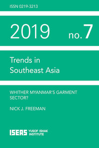 [eBook]Whither Myanmar’s Garment Sector?