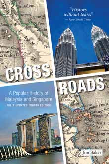 Crossroads - 4th Edition