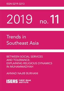 [eBook]Between Social Services and Tolerance: Explaining Religious Dynamics in Muhammadiyah