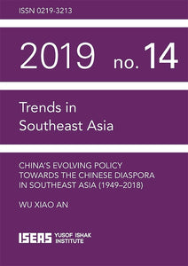 China’s Evolving Policy towards the Chinese Diaspora in Southeast Asia (1949–2018)
