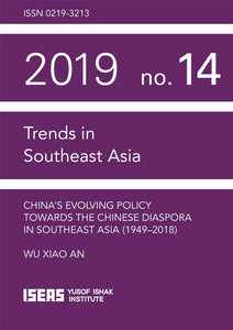 [eBook]China’s Evolving Policy towards the Chinese Diaspora in Southeast Asia (1949–2018)