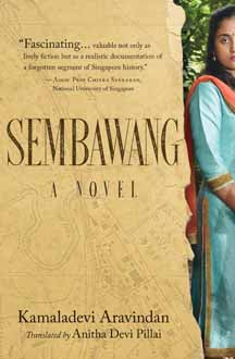 Sembawang-A Novel