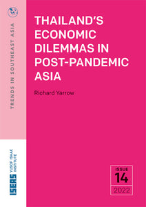 [eBook]Thailand’s Economic Dilemmas in Post-Pandemic Asia