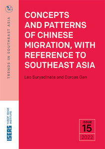 [eBook]Concepts and Patterns of Chinese Migration, with Reference to Southeast Asia
