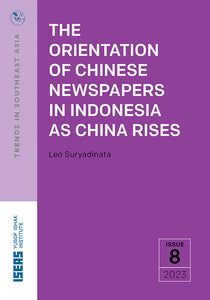 [eBook]The Orientation of Chinese Newspapers in Indonesia as China Rises