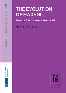 [eBook]The Evolution of Madani: How Is 2.0 Different from 1.0?