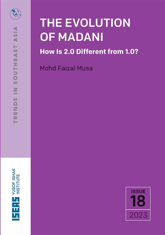 [eBook]The Evolution of Madani: How Is 2.0 Different from 1.0?