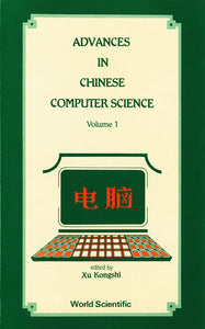 Advances In Chinese Computer Science, Volume 1