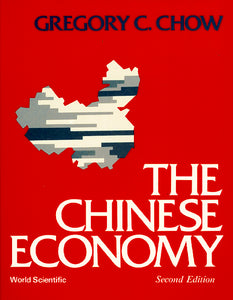 Chinese Economy, The (2nd Edition)