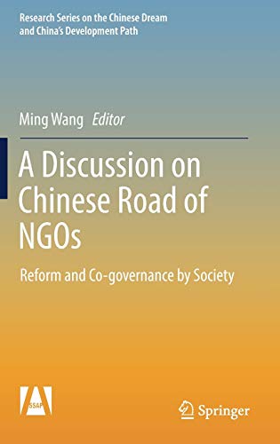 A Discussion on Chinese Road of NGOs