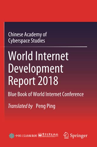 World Internet Development Report 2018