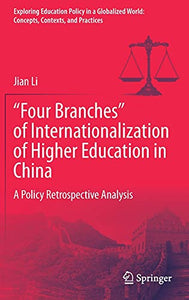 “Four Branches” of Internationalization of Higher Education in China