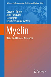 Myelin