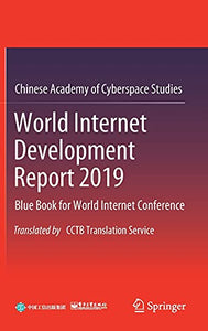 World Internet Development Report 2019