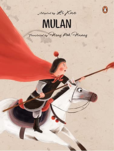 Mulan