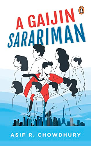 A Gaijin Sarariman