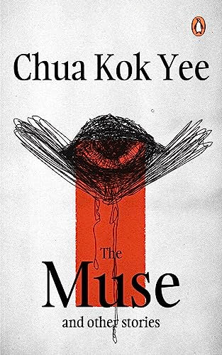 The Muse and Other Stories