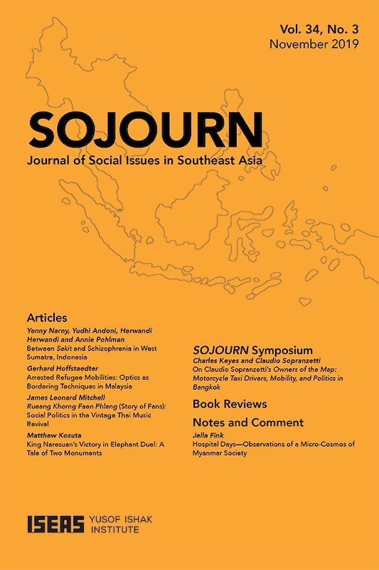 [eJournals]SOJOURN: Journal of Social Issues in Southeast Asia Vol. 34/3 (November 2019)  (<i>Rueang Khong Faen Phleng</i> (Story of Fans): Social Politics in the Vintage Thai Music Revival)