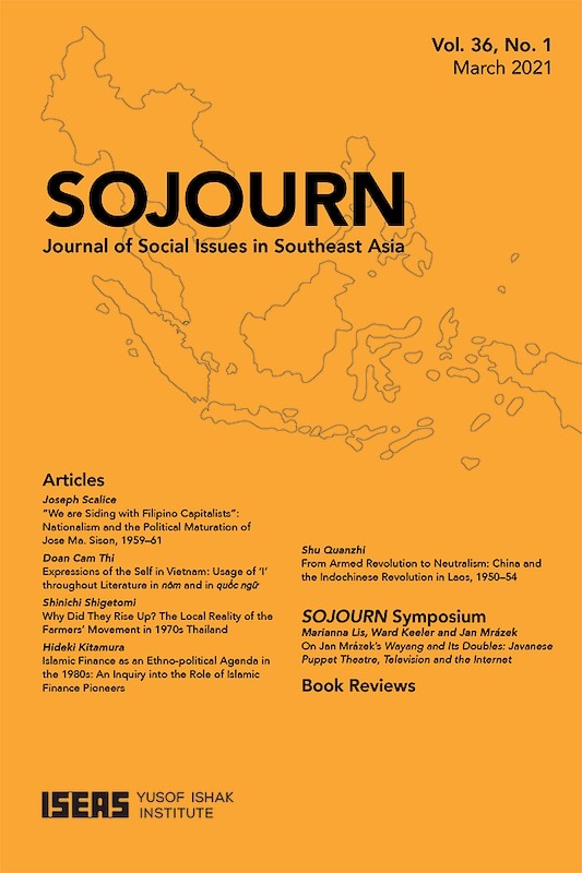 [eJournals]SOJOURN: Journal of Social Issues in Southeast Asia Vol. 36/1 (March 2021) (<i>On Wayang and Its Doubles: Javanese Puppet, Theatre, Television and the Internet</i> by Jan Mrázek)