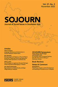 [eJournals]SOJOURN: Journal of Social Issues in Southeast Asia Vol. 37/3 (November 2022) (From Refugees to Legitimate Minority? Rohingya Performing National Belongings in Thailand)